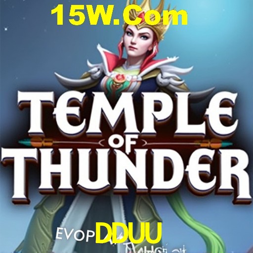 Weekend Specials DDUU