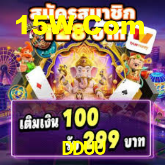 Bônus Generosos e Exclusivos no DDUU para Você!