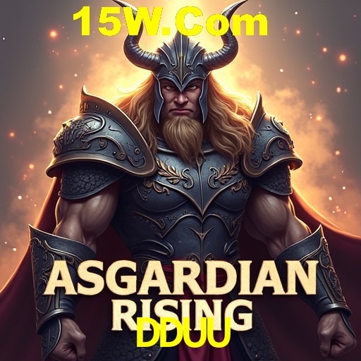 Exclusive Offers DDUU