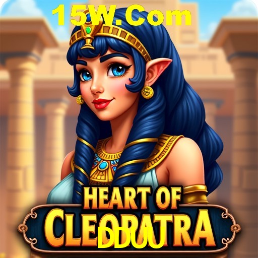 Security Systems DDUU