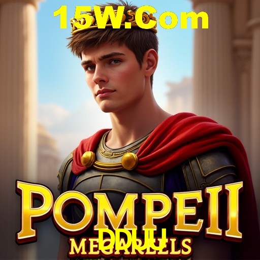 Descubra a Magia dos Jogos de Arcade no DDUU