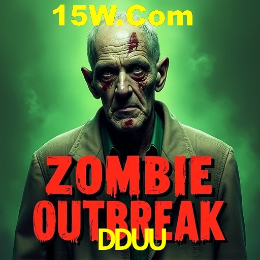 Flash Promotion DDUU