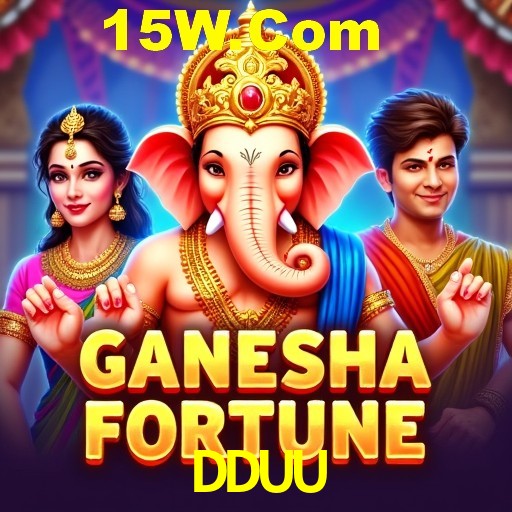 Platform Technology DDUU