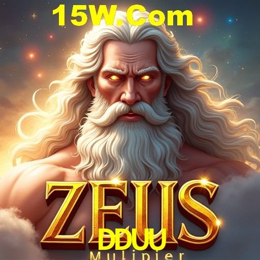 Account Benefits DDUU