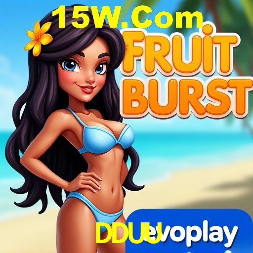 A Emoção da Loteria na DDUU: Uma Chance de Mudança de Vida