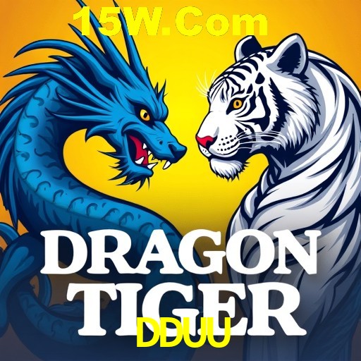 Quick Registration DDUU