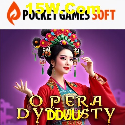 Desvendando o Mundo dos Jogos Virtuais na DDUU