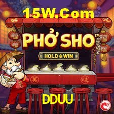Basketball Betting DDUU