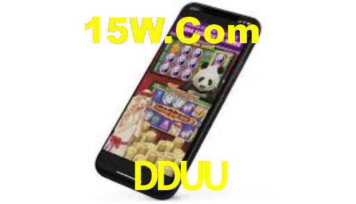 DDUU