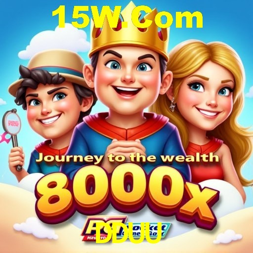Download para Android e iOS na DDUU