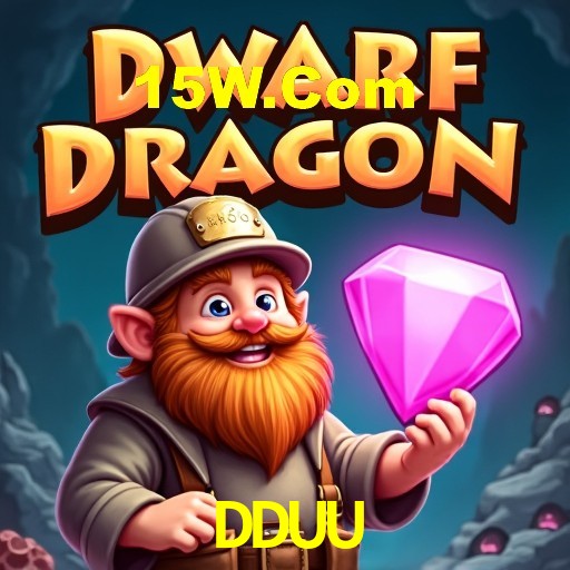 Interface Premium DDUU